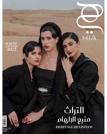 HIA Magazine's April 2023 cover features three women in black attire in a desert setting, with HERITAGE REVISITED text.