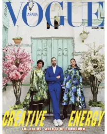 Vogue Arabia cover featuring Creative Energy: The Rising Talents of Tomorrow with three people in front of a turquoise door.