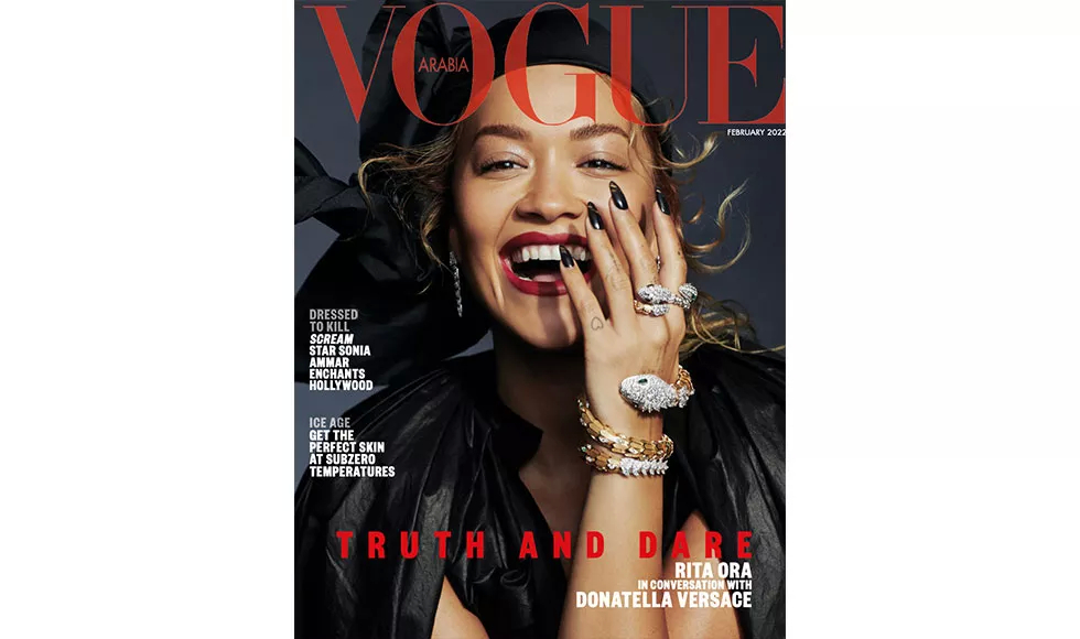 Press clipping of Vogue Arabia cover, featuring Rita Ora smiling, adorned with jewelry.