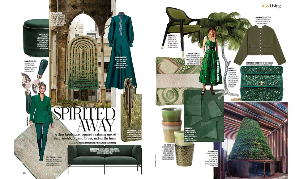 Press clipping of Vogue Arabia, showcasing a Spirited Away green fashion mood board with Koket's Arendal Chair.