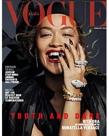 Press clipping of Vogue Arabia cover, featuring Rita Ora smiling, adorned with jewelry.