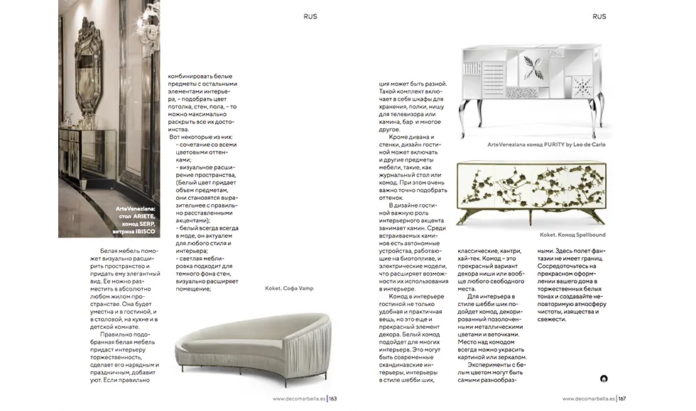 Decomarbella press clipping showcasing Koket's Vamp Sofa and the ornate Spellbound Cabinet in a room setting.