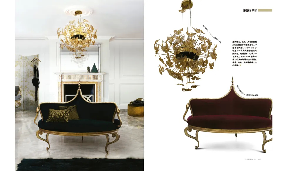 Press clipping from Vancouver Boulevard featuring Koket's Misstress Confidante sofa and Nymph chandelier.