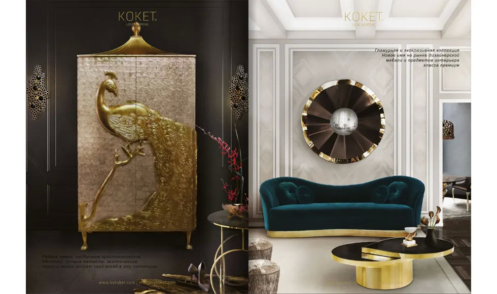 Double page spread of the 2024 June Issue of the Russian magazine Dom & Podium, featuring two of KOKET's projects. On the left, the Camilia Armoire, on the right, the Kelly Sofa, Tears Coffee Table and Revê Mirror, in an exclusive showcase of luxury.