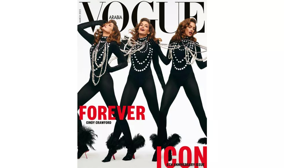 Vogue Arabia cover featuring three images of Cindy Crawford in black bodysuits and layered pearl necklaces.