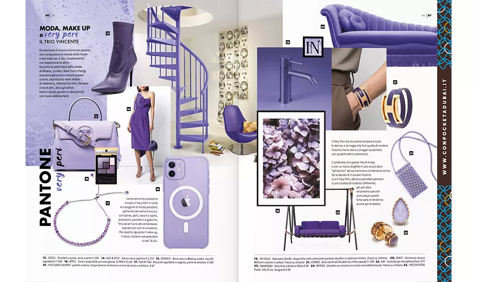 V Pocket press clipping showcasing Very Peri fashion and accessories, including a Koket Caprichosa Sofa and a spiral staircase.