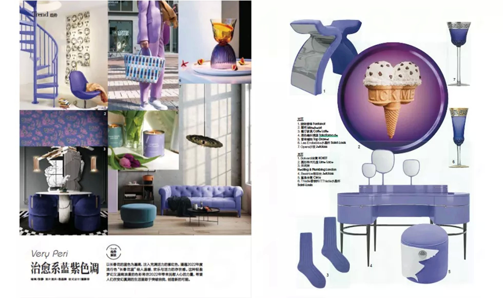A press clipping from Rayli Home magazine, featuring Koket's Bolvardi Bench in a Very Peri themed spread.
