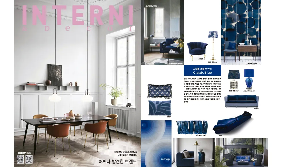 Interni magazine spread showcasing Classic Blue decor, including a dining room and a feature on Koket's Besame Chair.