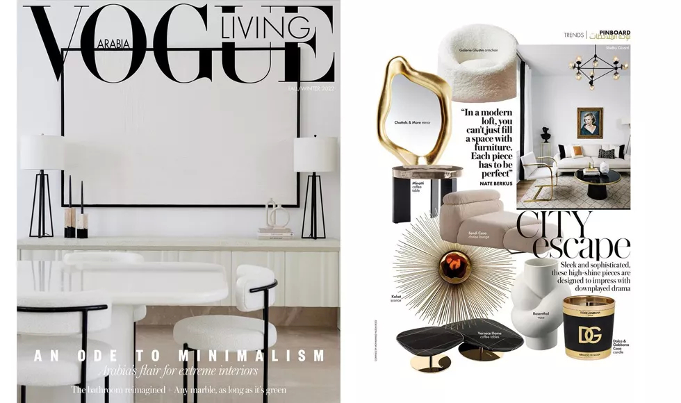 Press clipping from Vogue Arabia, Vogue Living featuring Koket's Brilliance Sconce in City Escape editorial.